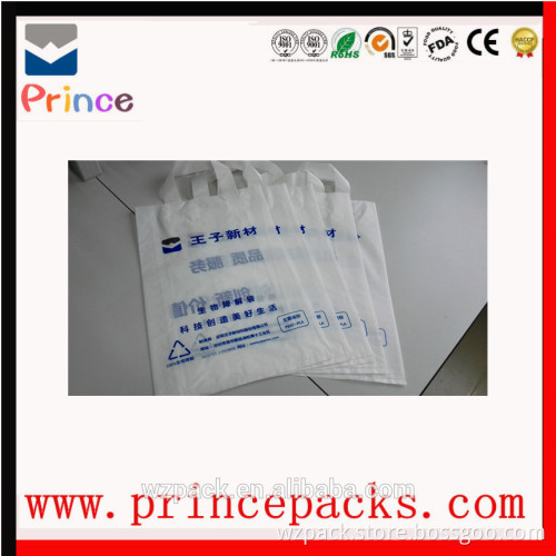 Custom Printed Clear C Fold PLA Biodegradable Supermarket Plastic T shirt Bags on Roll